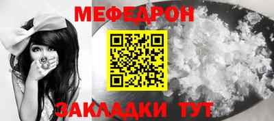 дистиллят марихуана Краснокаменск