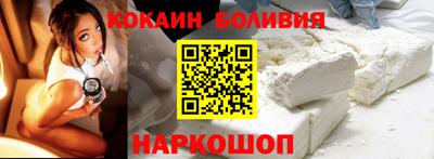 стаф Краснодар