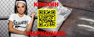 дистиллят марихуана Краснокаменск