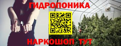 дистиллят марихуана Краснокаменск