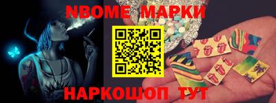 дистиллят марихуана Краснокаменск