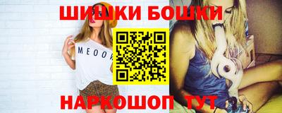 стаф Краснодар