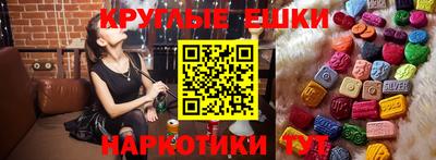 стаф Краснодар
