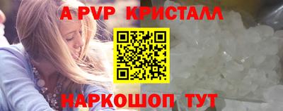дистиллят марихуана Краснокаменск