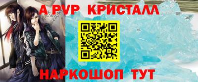 дистиллят марихуана Краснокаменск