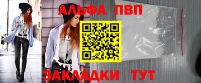 дистиллят марихуана Краснокаменск