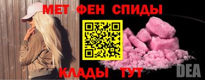 дистиллят марихуана Краснокаменск
