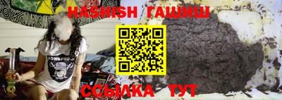 дистиллят марихуана Краснокаменск