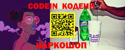 стаф Краснодар