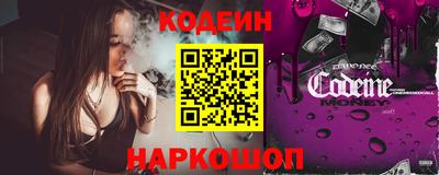 дистиллят марихуана Краснокаменск