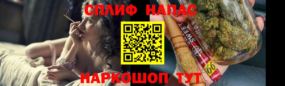Конопля OG Kush  Конопля индика  Касимов  Вход с VPN 